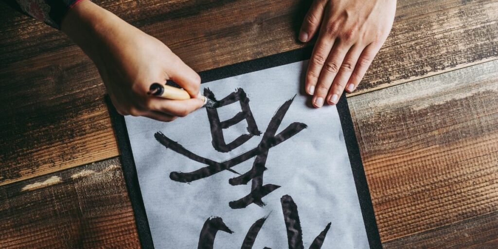 Calligraphie japonaise comment faire ? Le Scribe